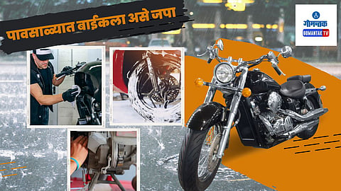 World Motorcycle Day 2023