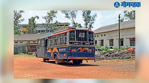 Goa Theft Case