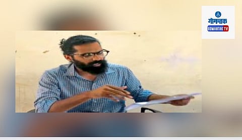 Rumdamol Panchayat