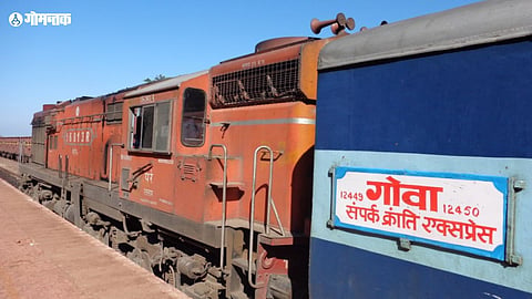 goa sampark kranti express missed