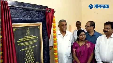 Power MinisterSudin Dhavalikar inaugurated Divisional Office Power Department Khandepar