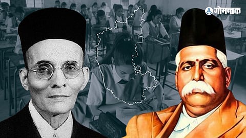 VD Savarkar