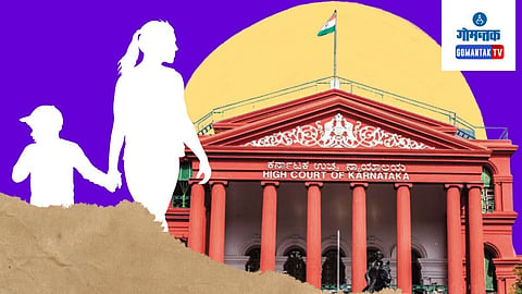 Karnataka High Court