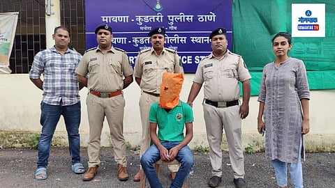 Goa Police
