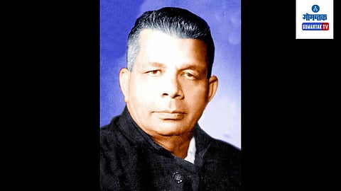 Bhausaheb Bandodkar