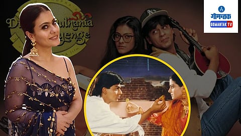 Kajol on DDLJ Movie