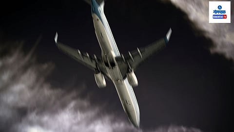 Sudan Air Crash