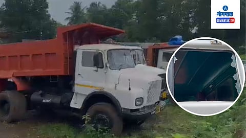 Fuel Theft Case