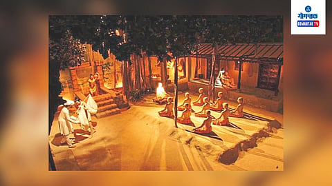 Brahmacharya