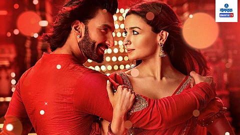 Rocky Aur Rani Prem Kahani