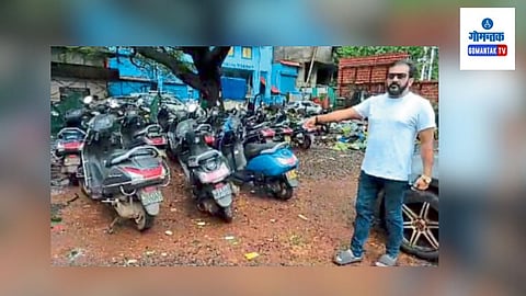 Amonkar