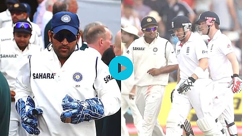 MS Dhoni | Ian Bell