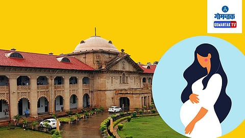 Allahbad High Court