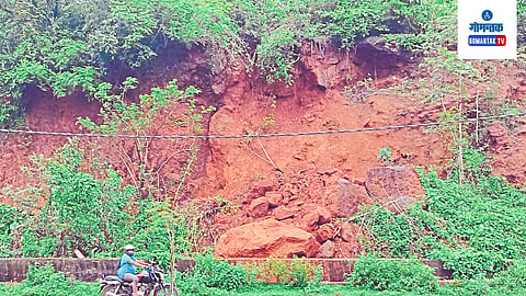 Khandepar Road