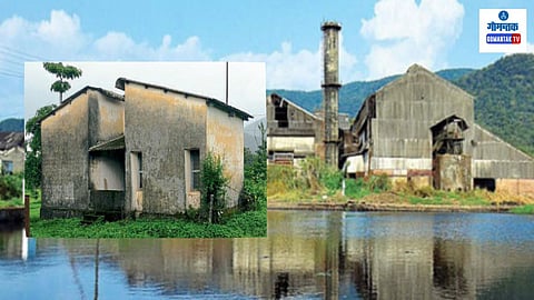Sanjivani Sugar Factory