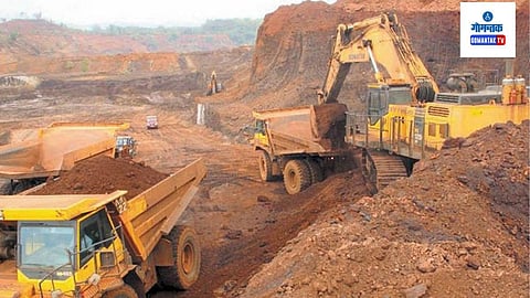 Mines Issue