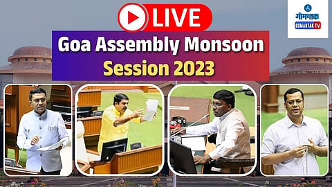 Goa Assembly Monsoon Session 2023 Day 7
