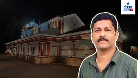 Goa Congress