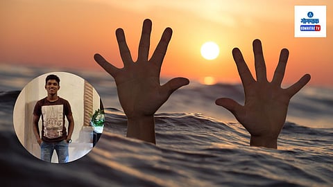 Boy drowned At Assagao