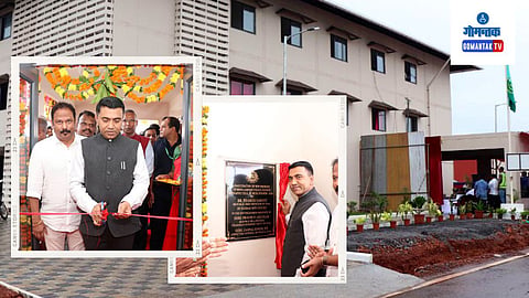 CM sawant Inaugurated the premises of Police Station at mopa