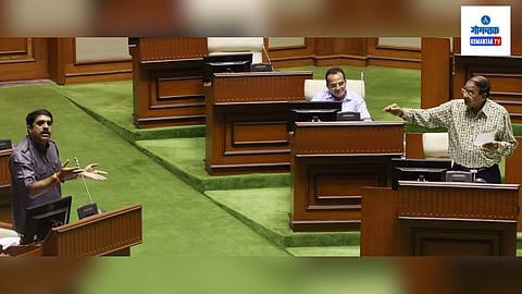 Goa Assembly Monsoon Session 2023