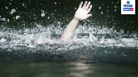 19 year old youth drowned at Bhatwadi-Nanoda Goa bicholim