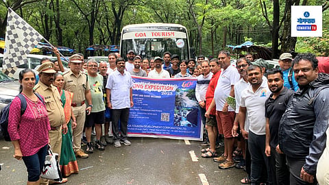 Trekking expedition to Tambdi Surla waterfalls