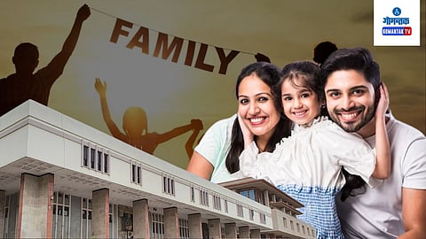 Delhi High Court