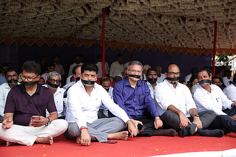 Goa Pradesh Congress Committee