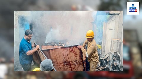 Goa Fire