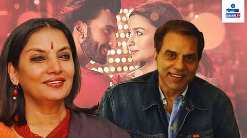Dharmendra - Shabana Intimate Scene