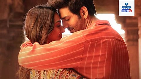Satyaprem Ki Katha