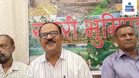 Bhumiputra Group