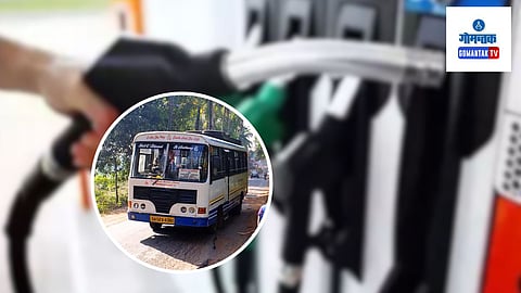 Petrol Price Hike