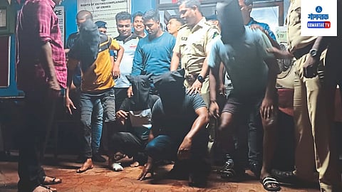 Goa Crime
