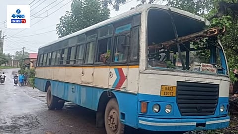 Kadamba Bus