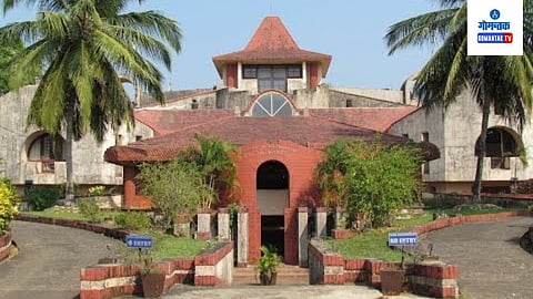 Goa University