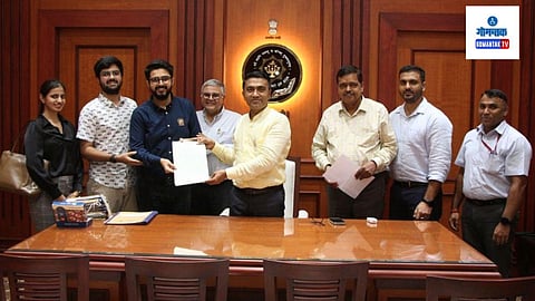 GOA FINDS NEW MINOR MINERAL