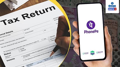 PhonePe Tax