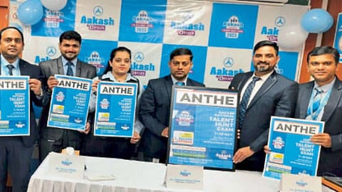 Akash Byjus