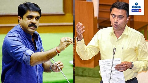 Goa Assembly Monsoon Session