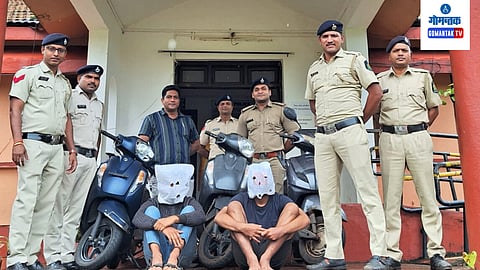 Verna Police