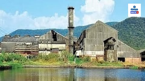 Sanjivani Sugar Factory