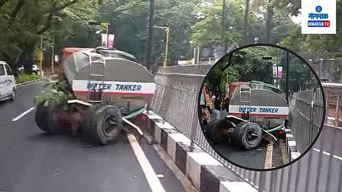 Water Tanker Accident