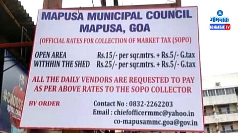 Mapusa Sopo Tax