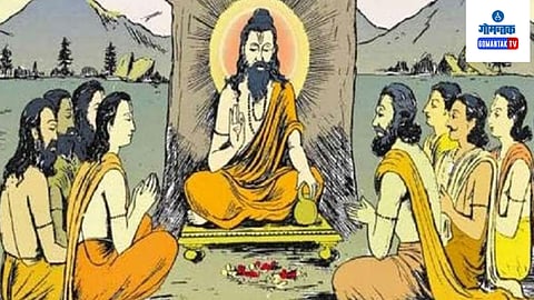 Gurupurnima