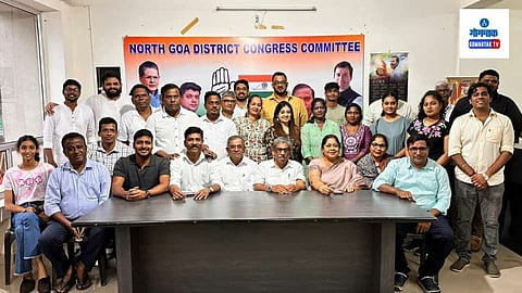 Goa Congress
