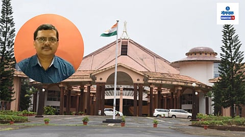 Margao