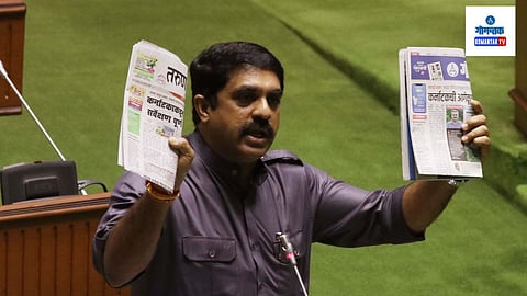 vijay sardesai In Goa Assembly