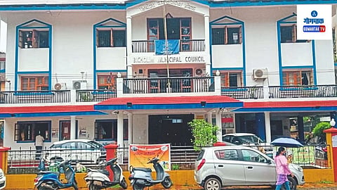 Bicholim Municipality
